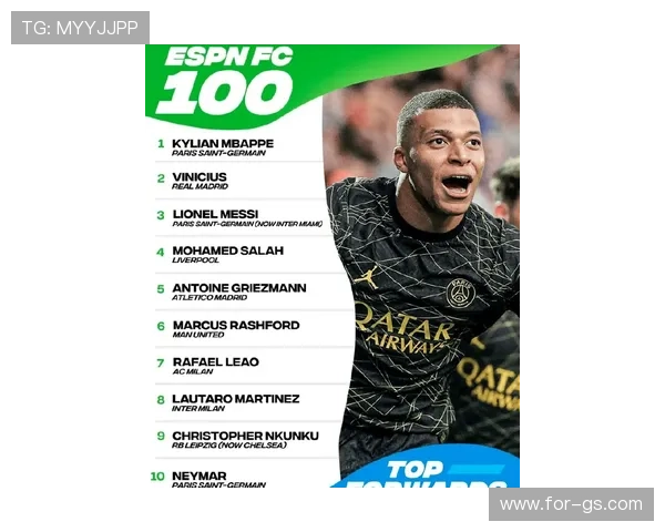 ESPN报道维尼修斯不受处罚阿隆索可自主做技术决策